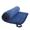 Toalha de Microfibra 2 Lados 40 x 40 cm 600 GSM - Vonixx 2005059 Toalha de Microfibra 2 Lados 40 x 40 cm 600 GSM - Vonixx 2005059