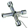 Chave Universal para Caixa de Distribuição - Gedore 012981